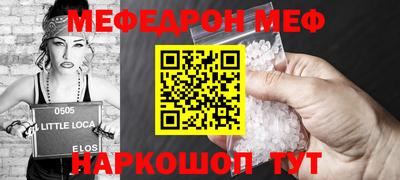 Альфа ПВП Дубна