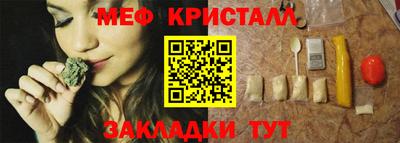 гашик Донской