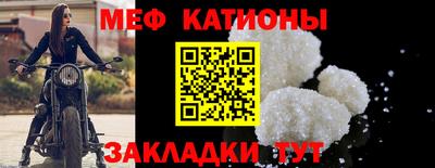гашик Донской