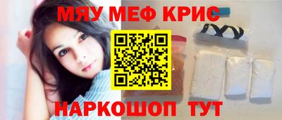 гашик Донской